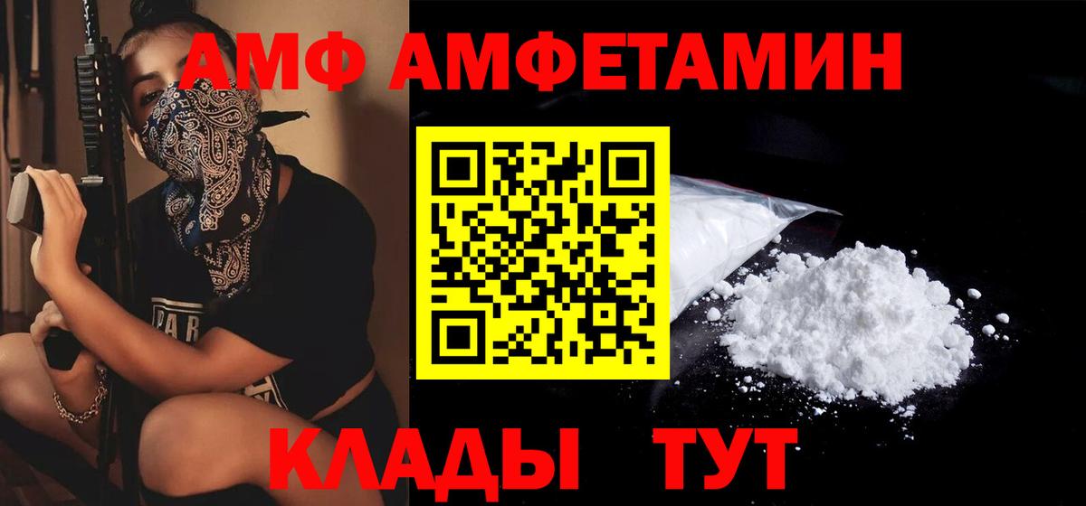 ГАШ Ростов Великий
