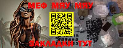 не бодяженный Нягань