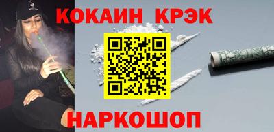 не бодяженный Нягань
