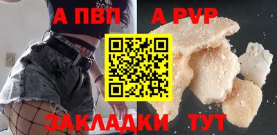 не бодяженный Нягань