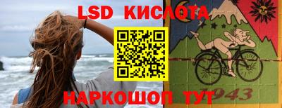 меф VHQ Обнинск