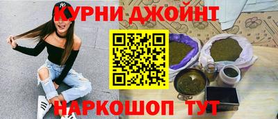 меф VHQ Обнинск
