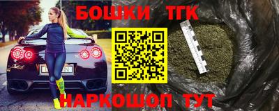 спиды Обь