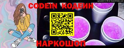 меф VHQ Обнинск