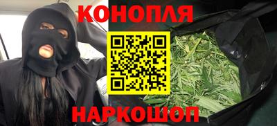 меф VHQ Обнинск