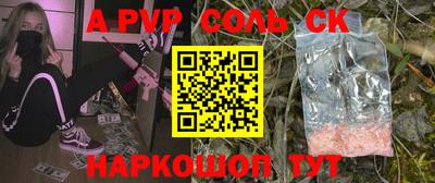 не бодяженный Нягань
