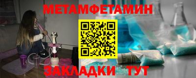 не бодяженный Нягань