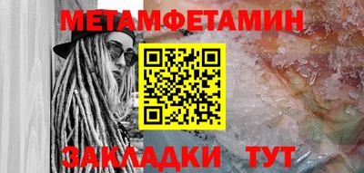 не бодяженный Нягань