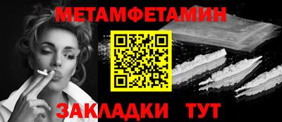 не бодяженный Нягань