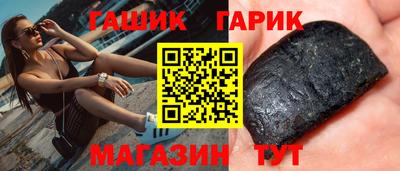 меф VHQ Обнинск