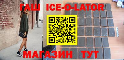 меф VHQ Обнинск