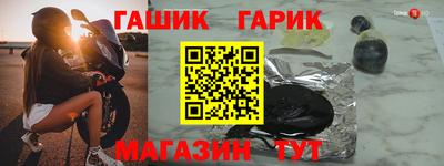 меф VHQ Обнинск